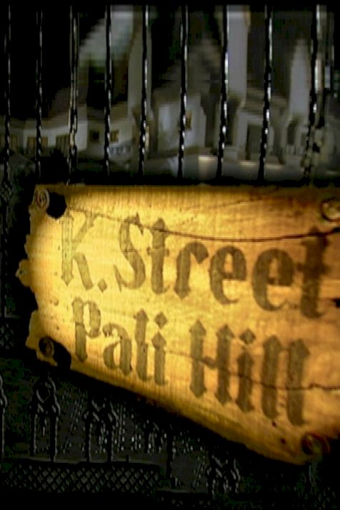K. Street Pali Hill