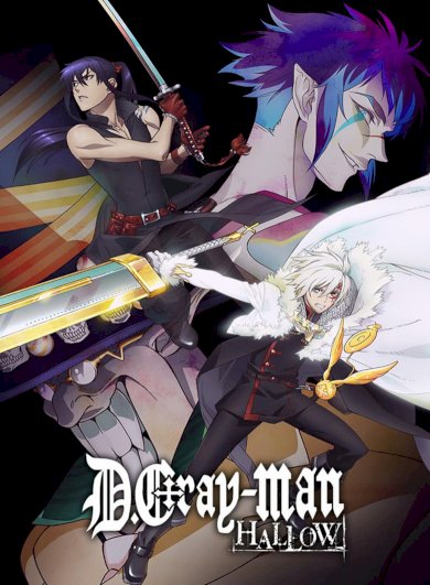 D.Gray-Man Hallow
