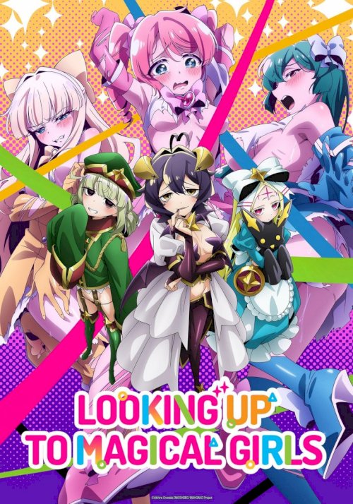 Gushing Over Magical Girls