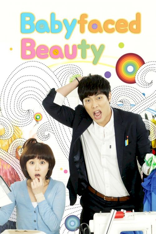 Dong-an-min-nyeo