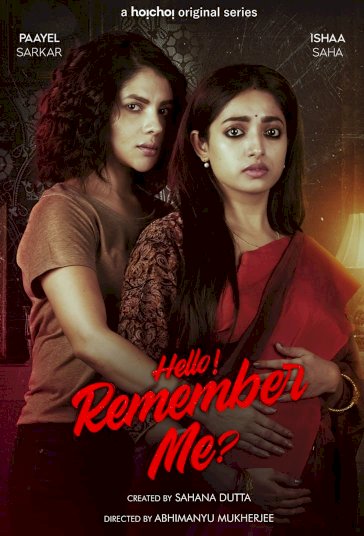 Hello! Remember Me?