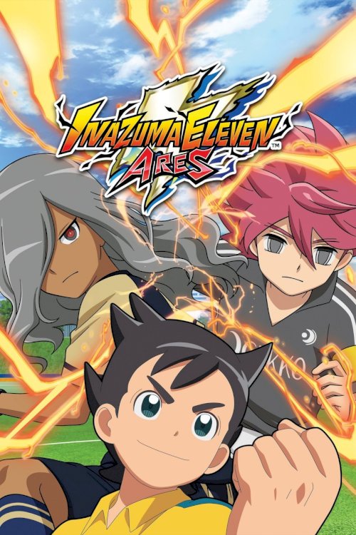 Inazuma Eleven: Ares
