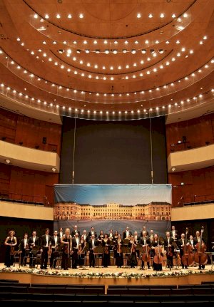 The New Year's Concert by Vienna Philharmonic Orchestra
