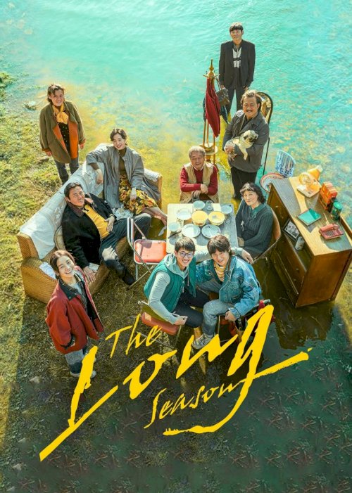 The Long Season
