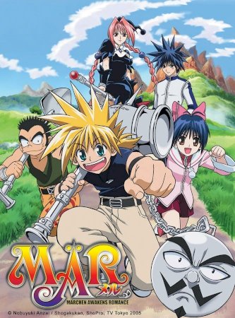 MÄR: Märchen Awakens Romance