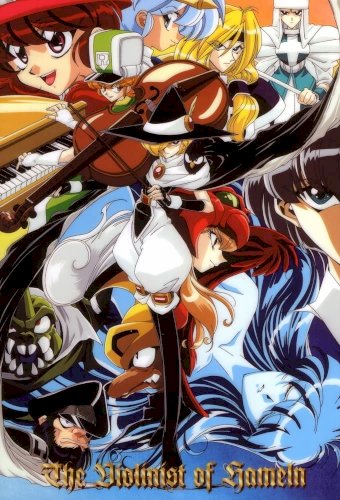 Violinist of Hamelin