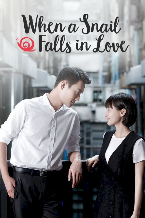 Ru guo wo niu you ai qing