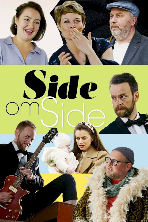 Side by Side