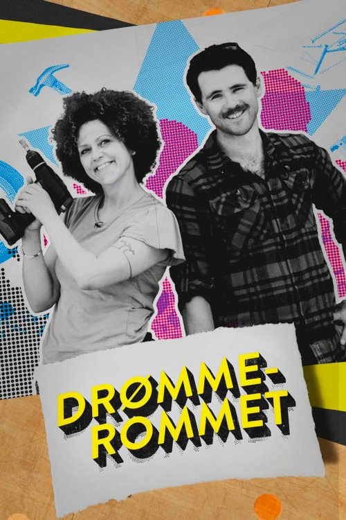 Drømmerommet