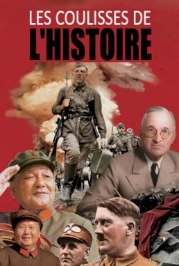 Les Coulisses de l'histoire