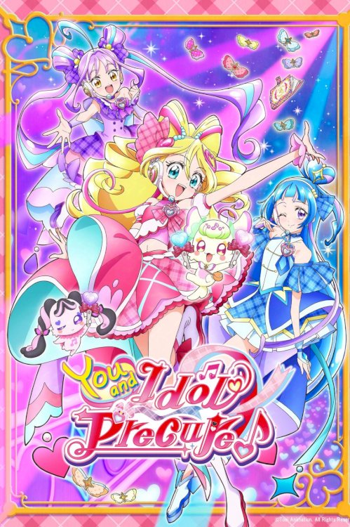 You and Idol Precure♪