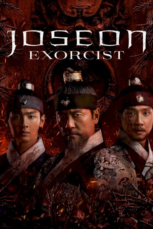 Joseongumasa