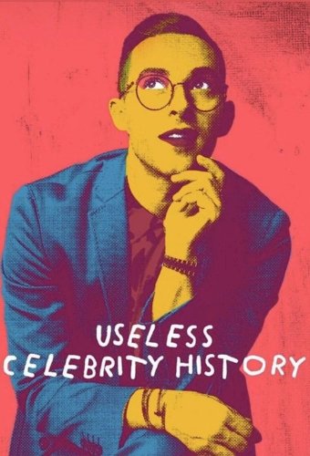 This Day in Useless Celebrity History