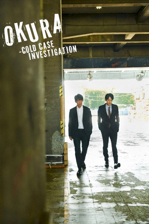 Okura: Cold Case Investigation