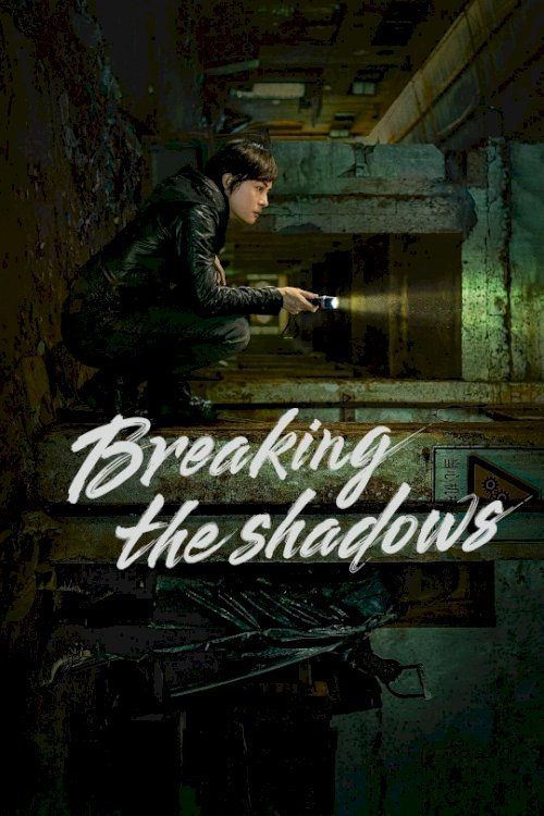 Breaking the Shadows