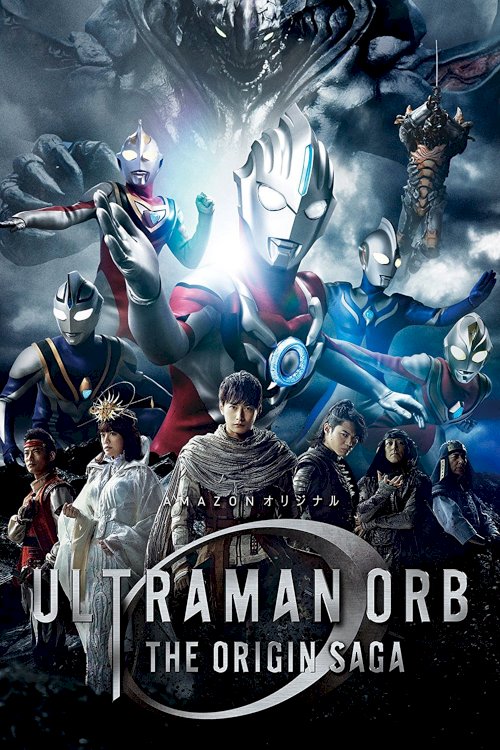 Urutoraman Ôbu Za Orijin Sâga