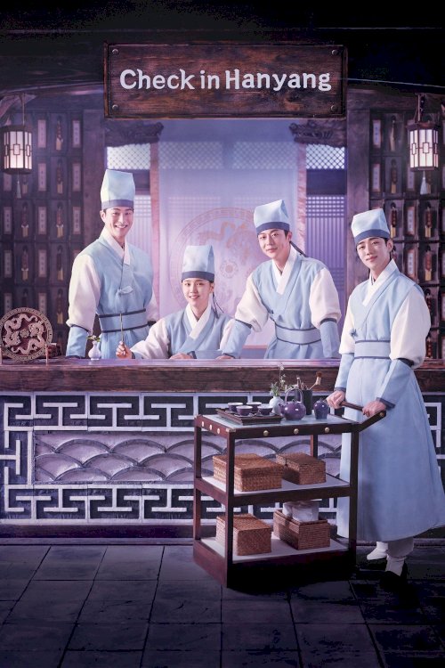 Check in Hanyang