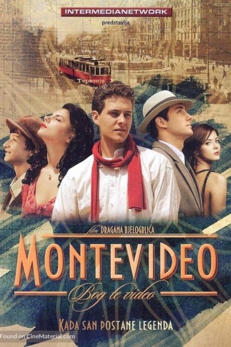 Montevideo, Bog te video!