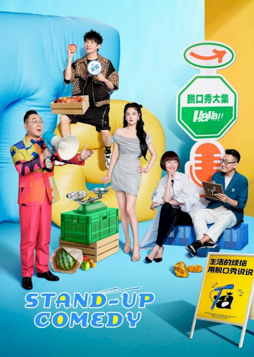 Stand-up Comedy