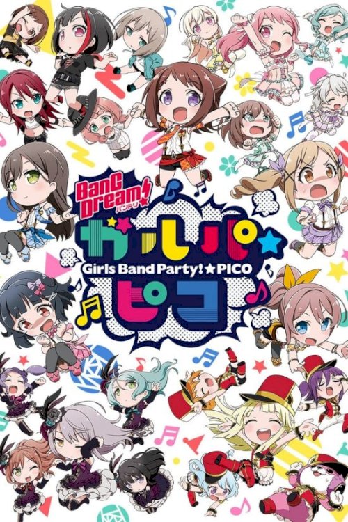 BanG Dream! Girls Band Party!☆PICO