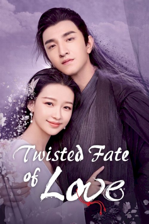 Jin xi he xi