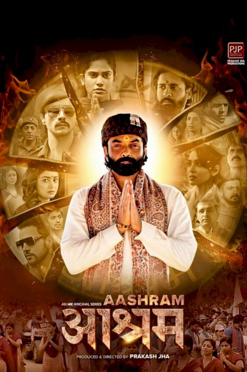 Aashram