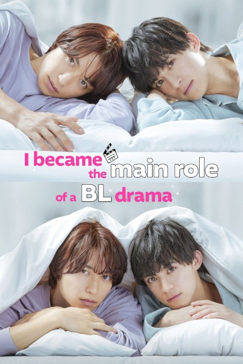 I Became the Main Role of a BL Drama