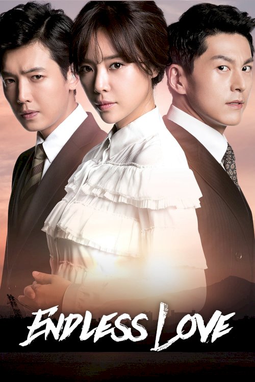 Ggeuteobsneun Sarang