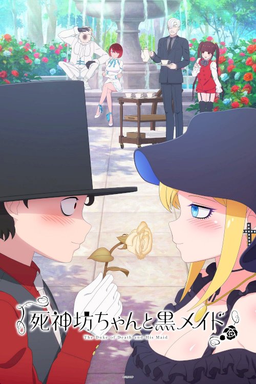 The Duke of Death and His Maid