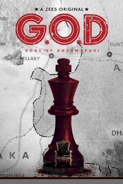 G.O.D - Gods Of Dharmapuri