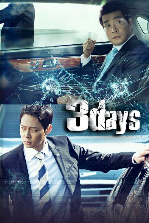 3 Days