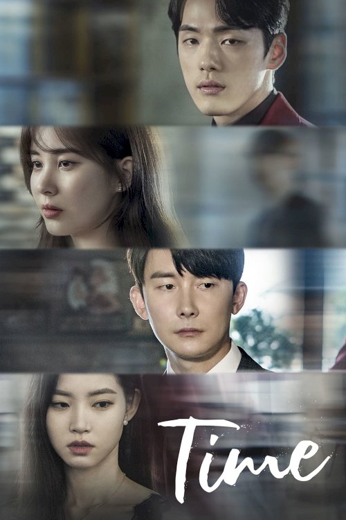 Shigan
