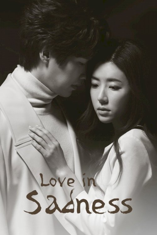 Seulpool Ddae Saranghanda