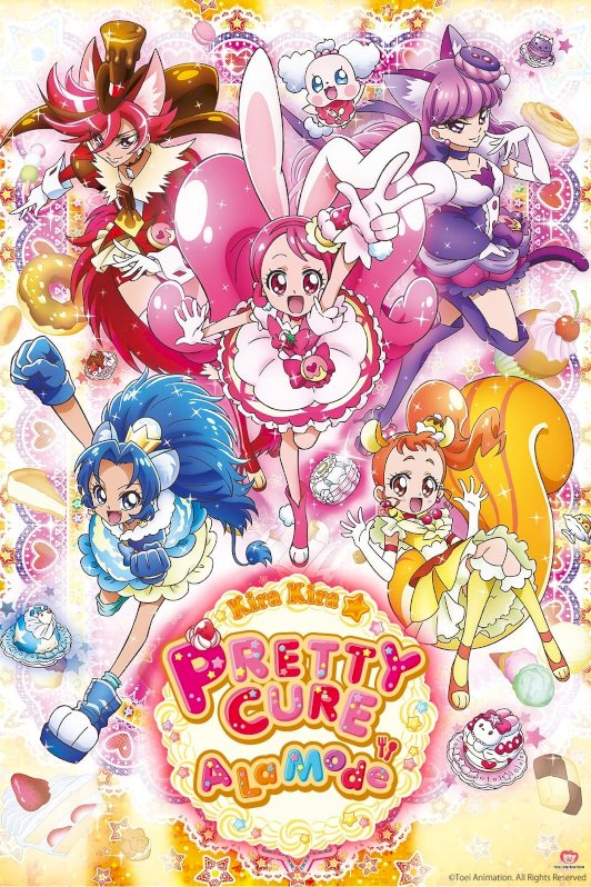 KiraKira☆PreCure a la Mode