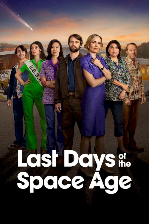 Last Days of the Space Age