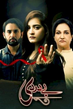 Baydardi