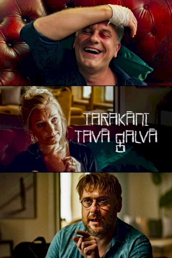 Tarakāni tavā galvā