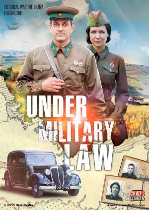 Under Military Law