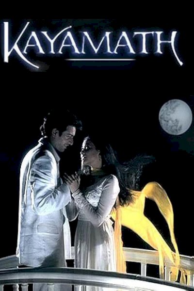 Kayamath
