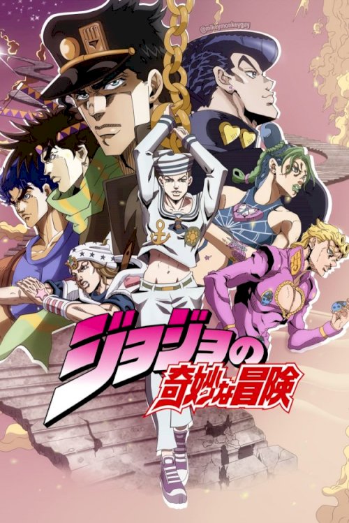 JoJo's Bizarre Adventure: Eyes of Heaven