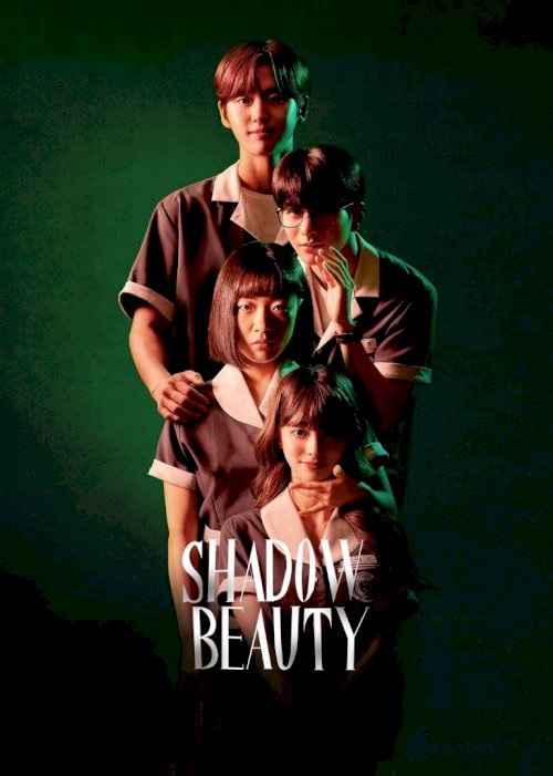 Shadow Beauty