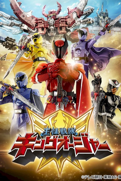 Ohsama Sentai King-Ohger