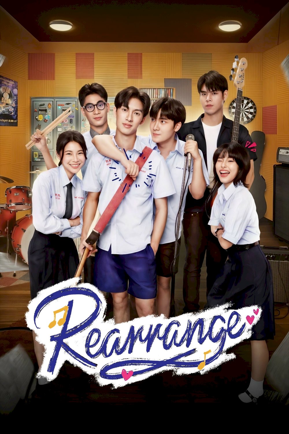 Rearrange