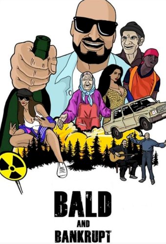 Bald and Bankrupt