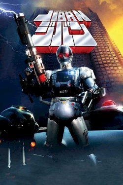 Mobile Cop Jiban