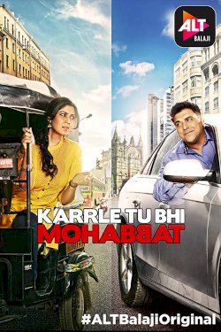 Karrle Tu Bhi Mohabbat