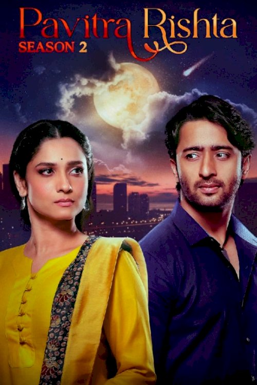 Pavitra Rishta: It's never too late