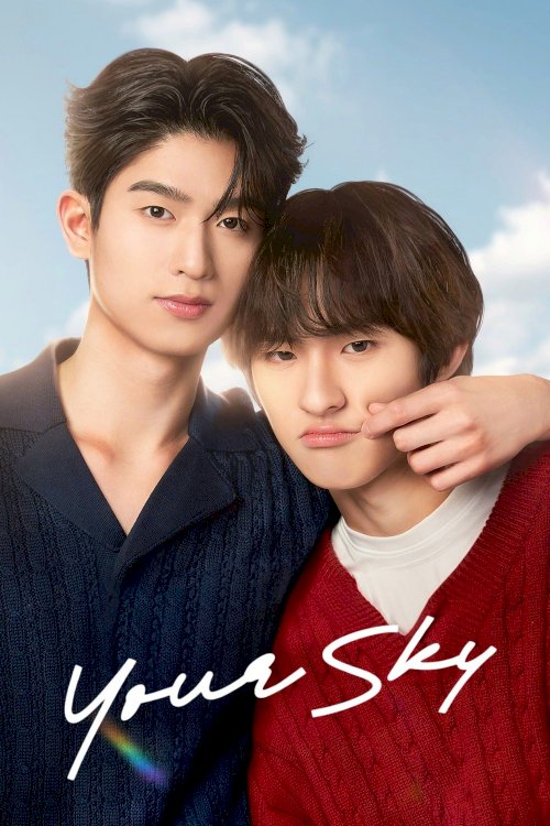 Your Sky