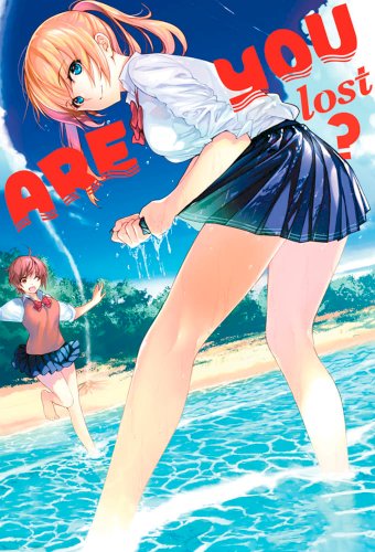 Sounan desu ka?