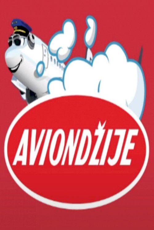 Aviondzije